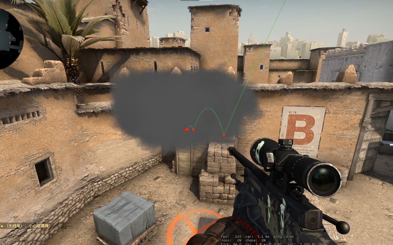 【战报】2025MSI季中冠军杯Day1综述，RNG、DK轻松拿下首胜