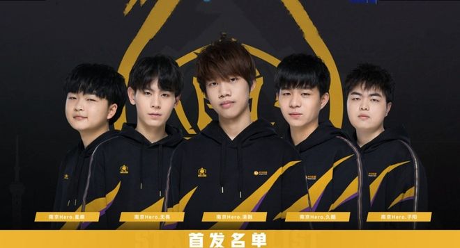 【前瞻】2025LPL春季赛 EDG vs SN，群龙无首，SN难敌凶猛EDG