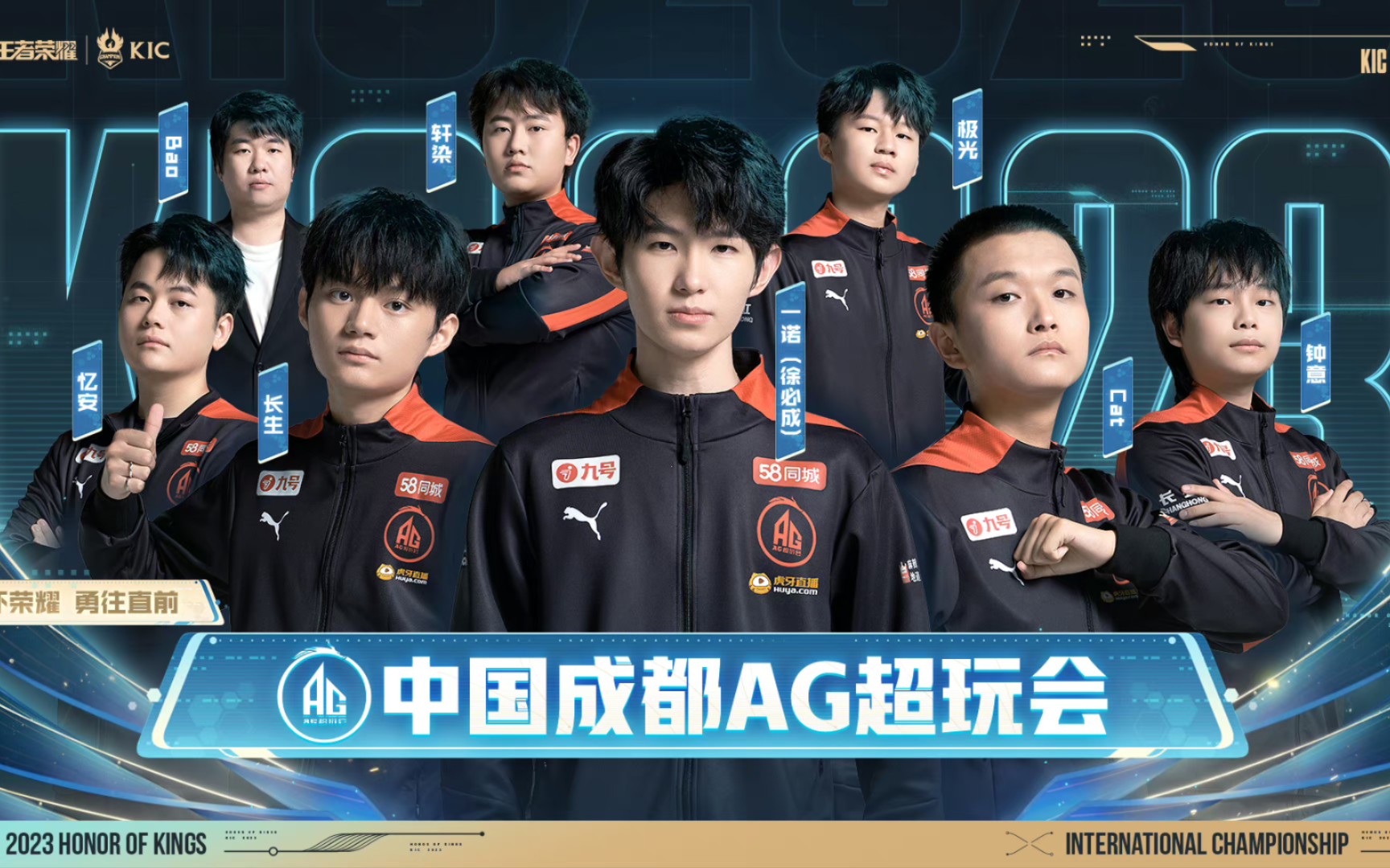CNed对他在 FUT Esports 的新角色的疑虑：“我不在乎他们怎么说”