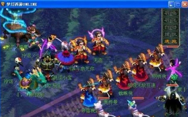 巴厘岛Major淘汰赛：PSG.LGD和Aster双双跌落败者组