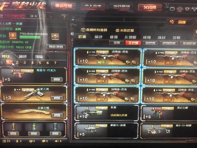 AL创造队伍改名后的最佳开局战绩，以5-2升至排行榜第四位